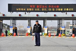 Hợp tác liên Triều về đâu khi Kaesong tạm ngừng hoạt động?